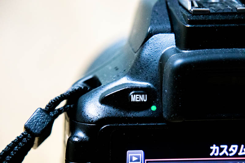 NIKON「D5600」メニューボタン